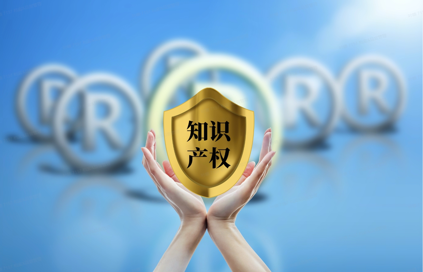 BSport体育官网高新子公司新增一项授权发明专利
